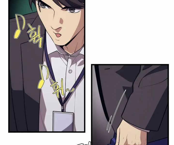 Seoul Tử Linh Sư 57 trang 93