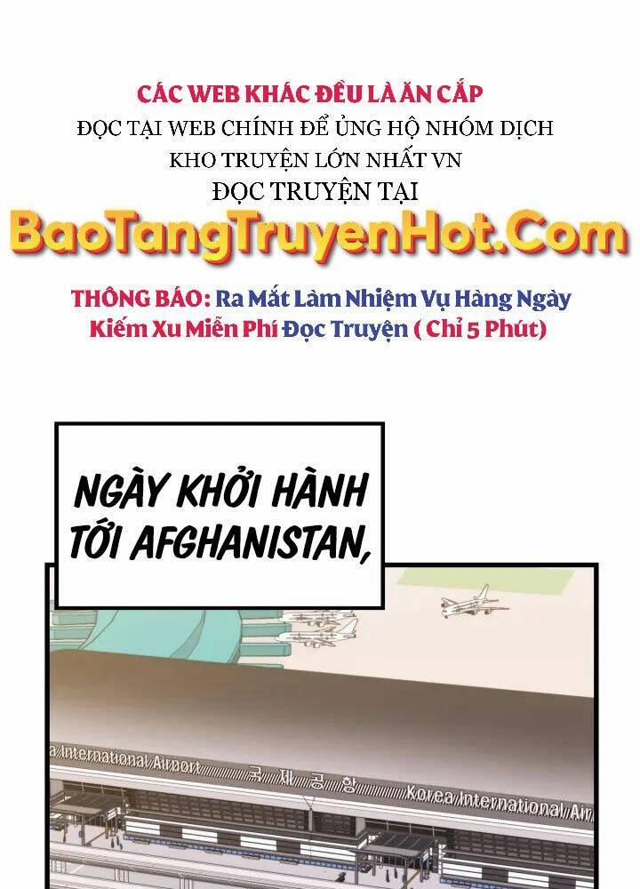 Seoul Tử Linh Sư 58 trang 0