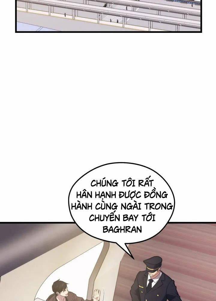 Seoul Tử Linh Sư 58 trang 1