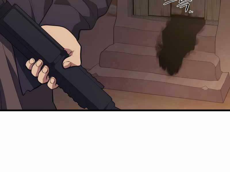 Seoul Tử Linh Sư 59 trang 101