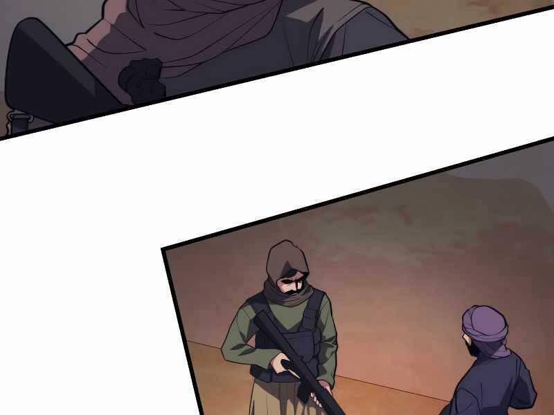 Seoul Tử Linh Sư 59 trang 108