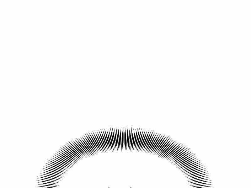 Seoul Tử Linh Sư 59 trang 113