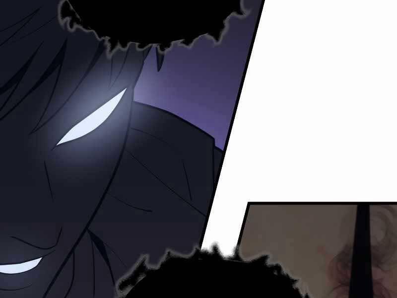 Seoul Tử Linh Sư 59 trang 120