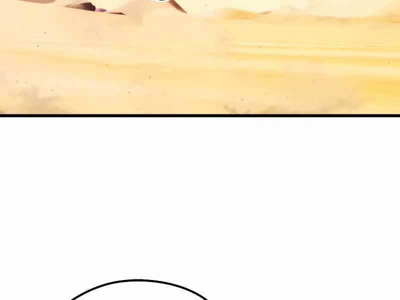 Seoul Tử Linh Sư 59 trang 128