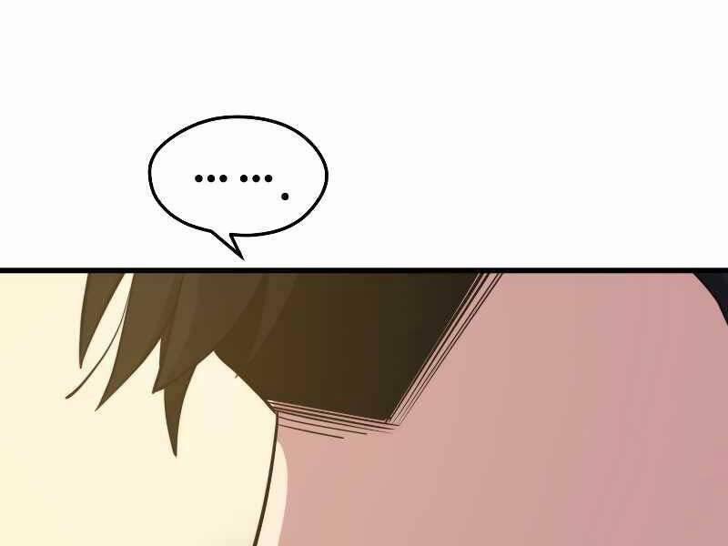 Seoul Tử Linh Sư 59 trang 133