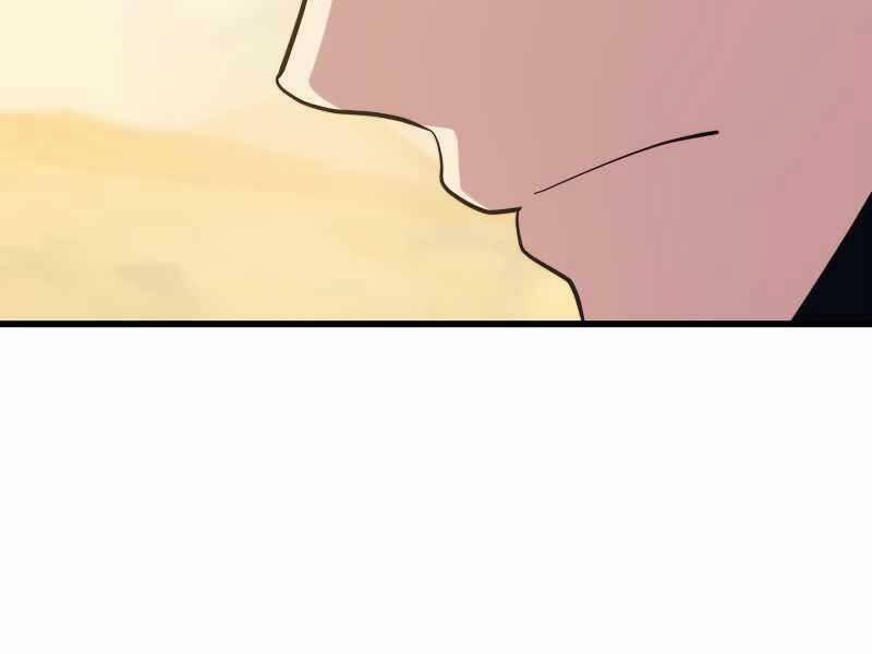 Seoul Tử Linh Sư 59 trang 134