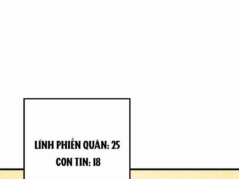 Seoul Tử Linh Sư 59 trang 135