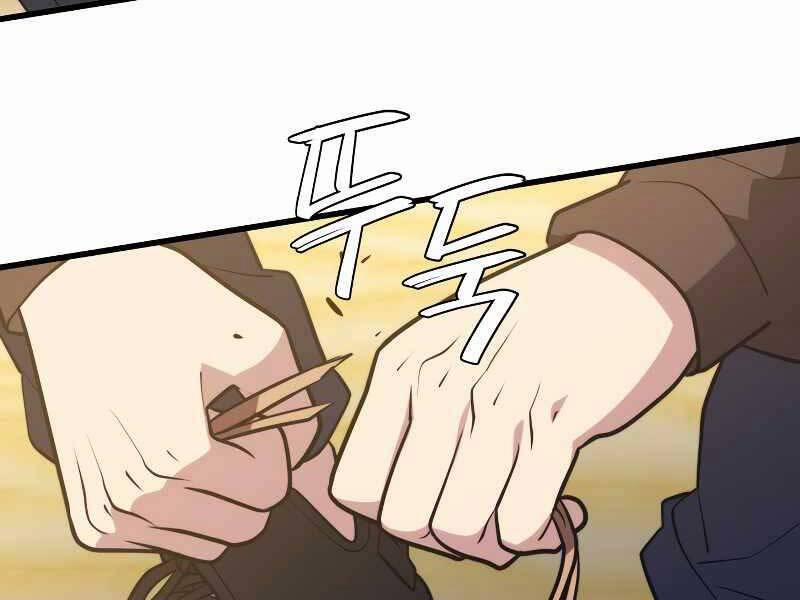 Seoul Tử Linh Sư 59 trang 151