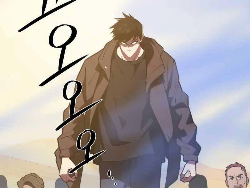 Seoul Tử Linh Sư 59 trang 157