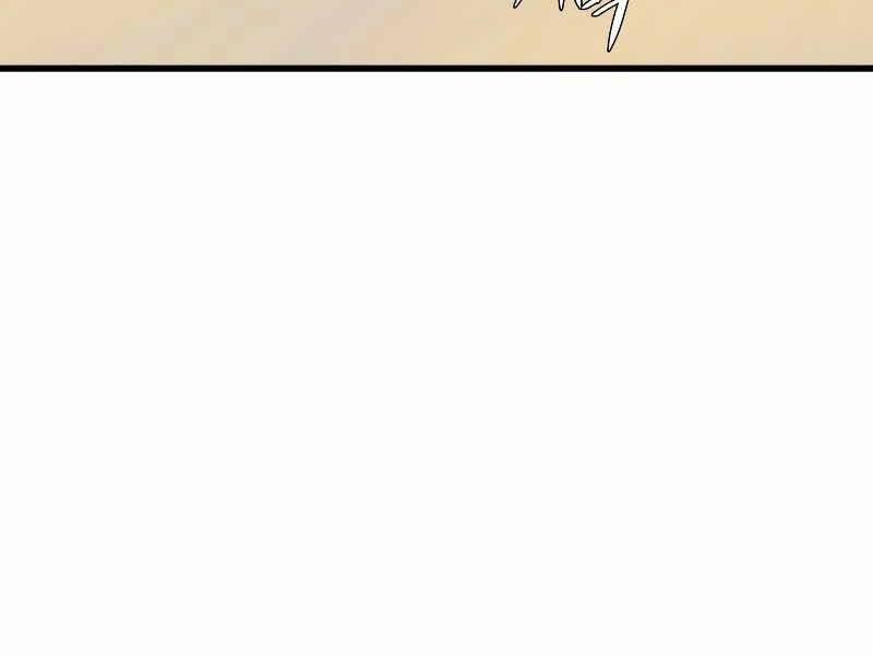 Seoul Tử Linh Sư 59 trang 159