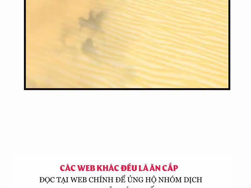 Seoul Tử Linh Sư 59 trang 2