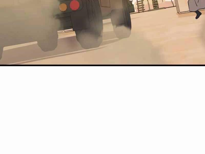 Seoul Tử Linh Sư 59 trang 202