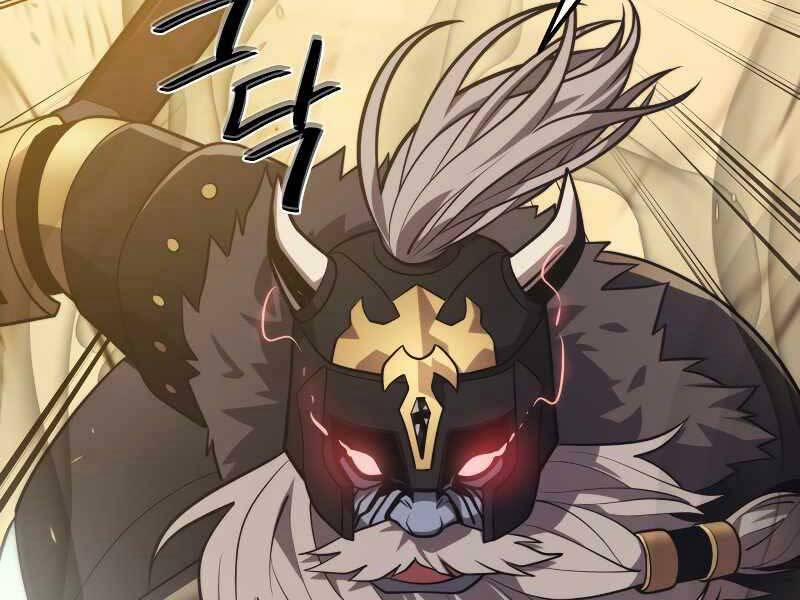 Seoul Tử Linh Sư 59 trang 208