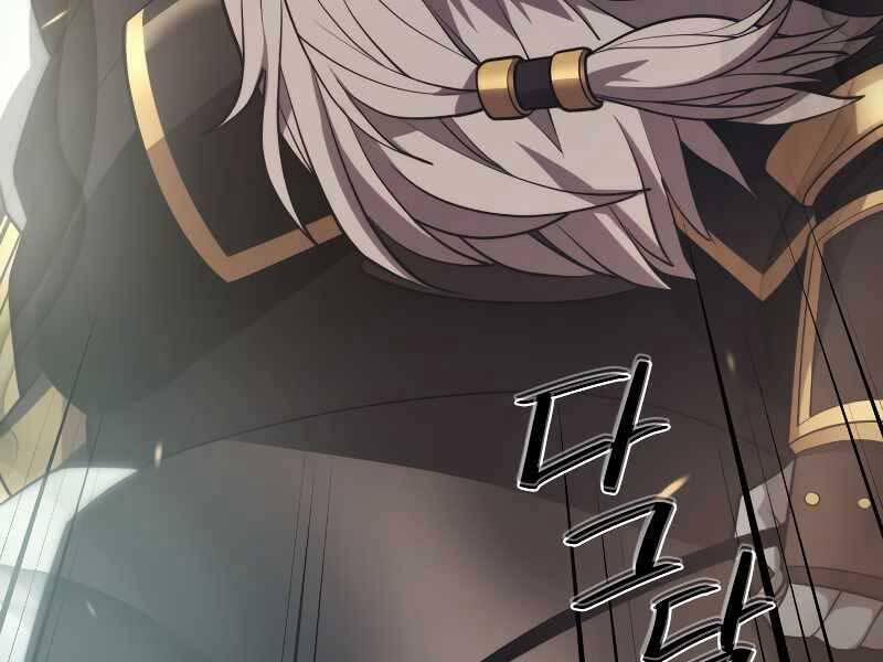 Seoul Tử Linh Sư 59 trang 209