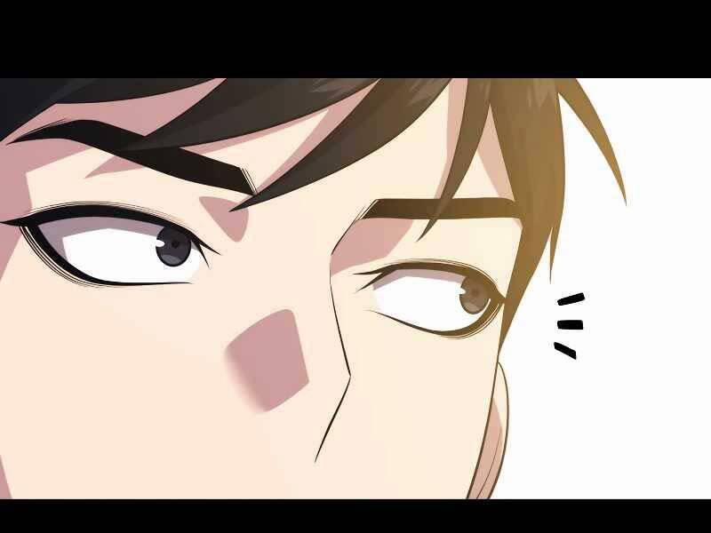 Seoul Tử Linh Sư 59 trang 21