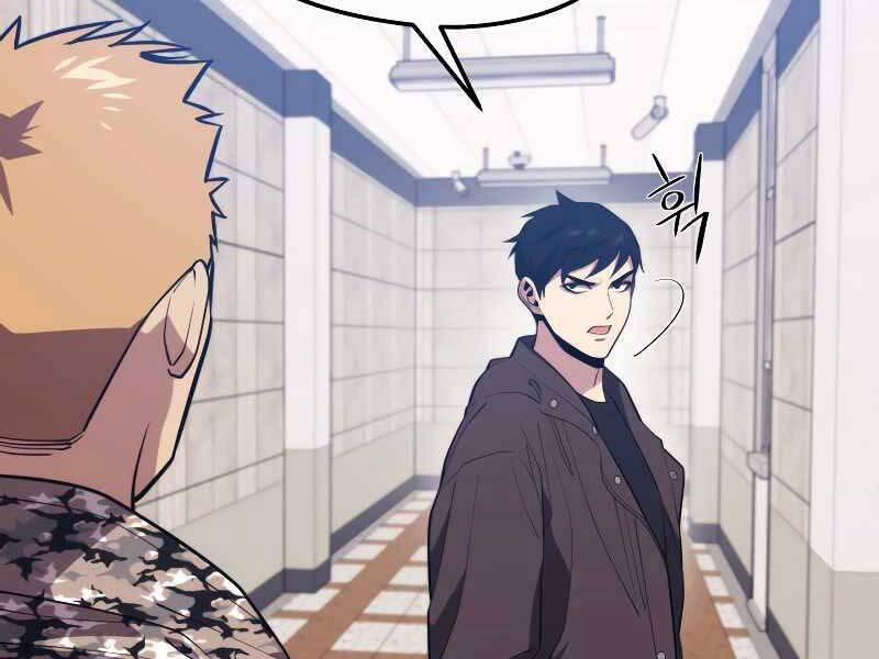 Seoul Tử Linh Sư 59 trang 46