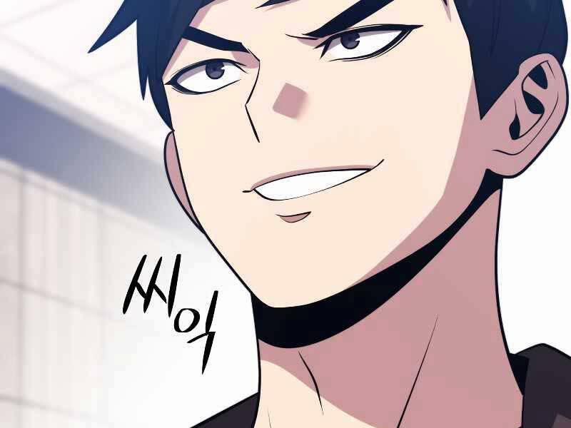 Seoul Tử Linh Sư 59 trang 55