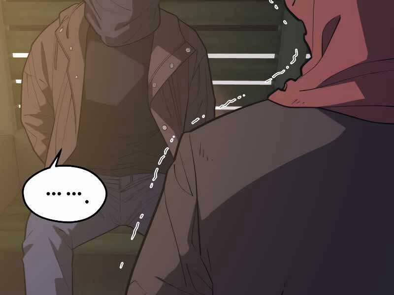 Seoul Tử Linh Sư 59 trang 7