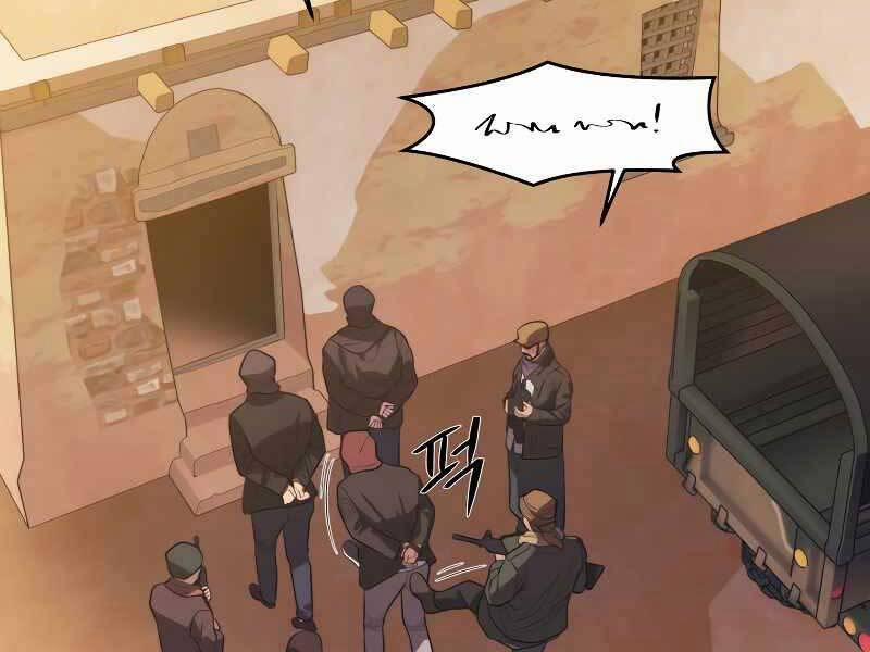 Seoul Tử Linh Sư 59 trang 72