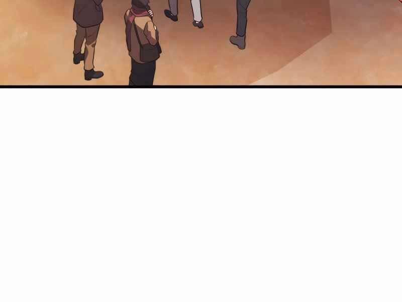 Seoul Tử Linh Sư 59 trang 73