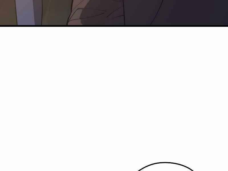 Seoul Tử Linh Sư 59 trang 8