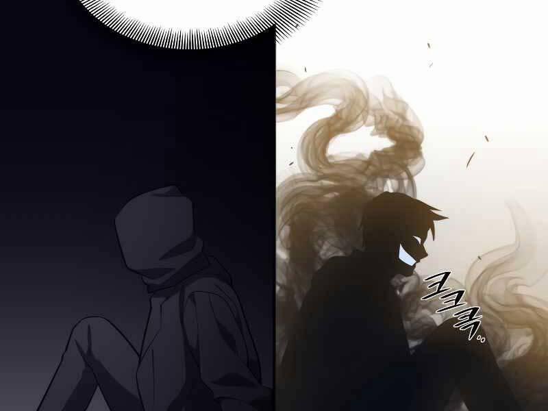 Seoul Tử Linh Sư 59 trang 91