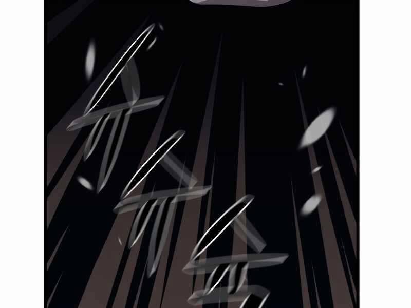 Seoul Tử Linh Sư 59 trang 98