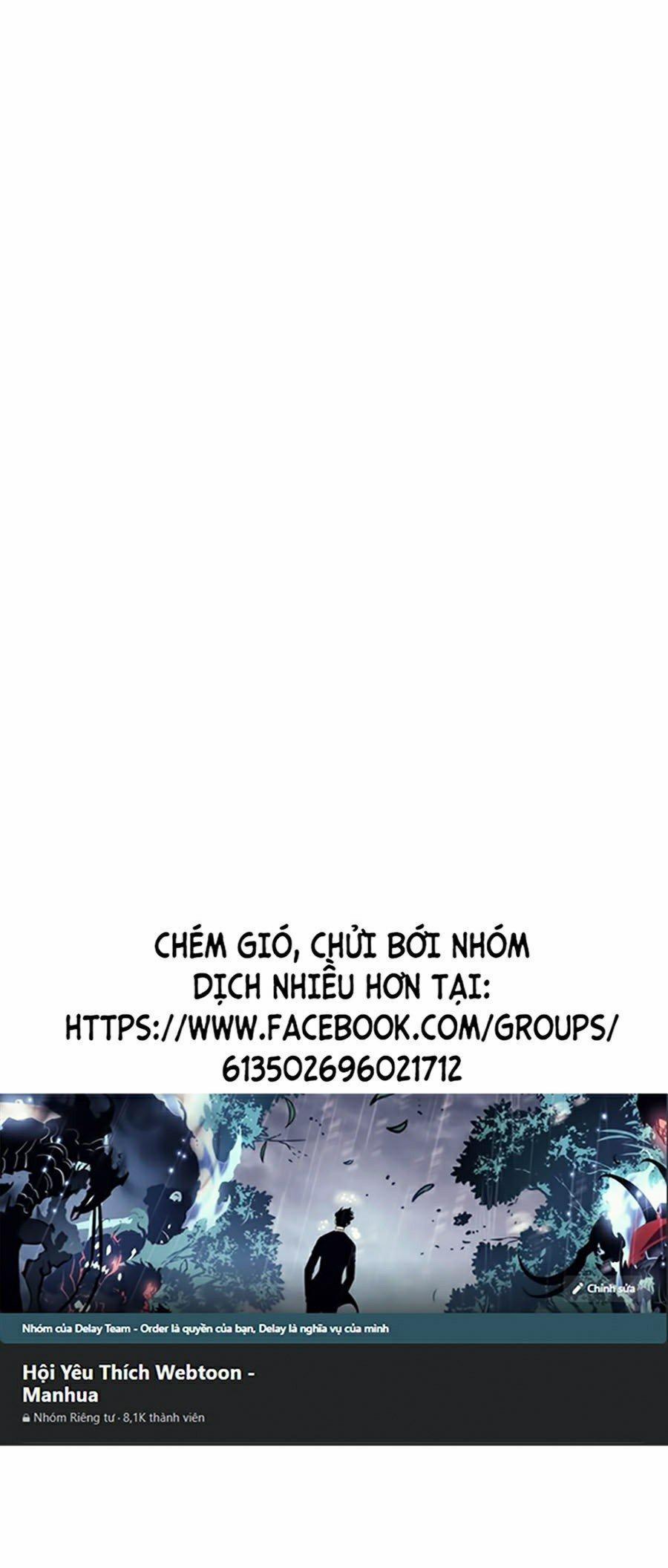 Seoul Tử Linh Sư 6 trang 0