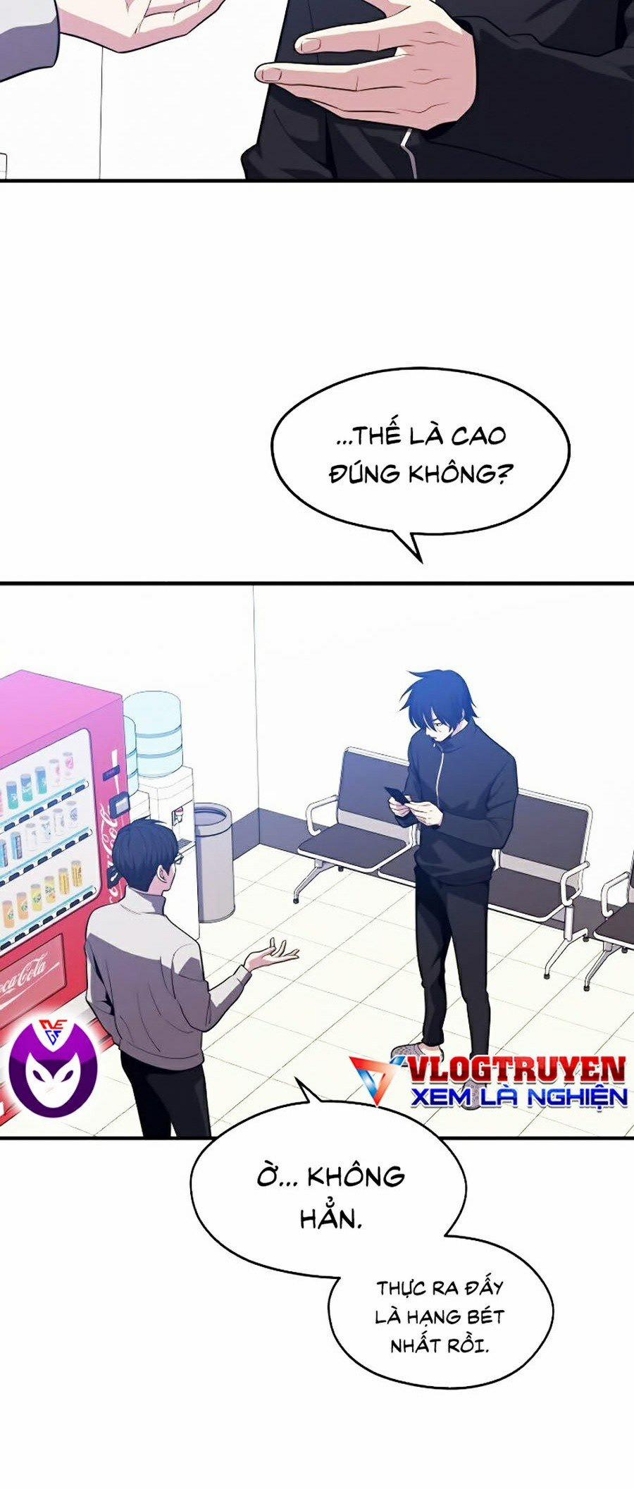 Seoul Tử Linh Sư 6 trang 10