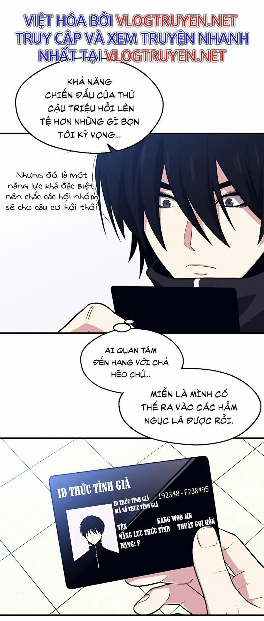 Seoul Tử Linh Sư 6 trang 11