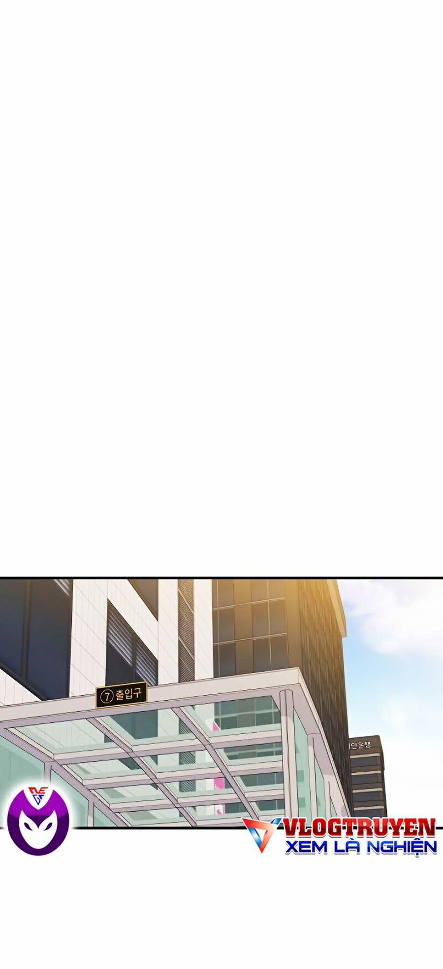 Seoul Tử Linh Sư 6 trang 12