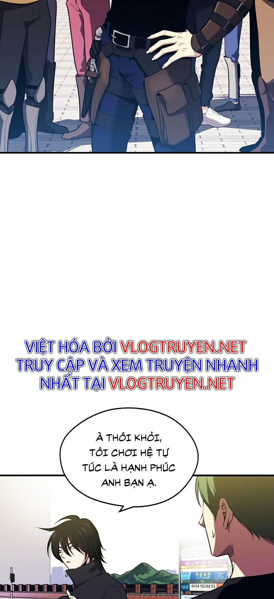 Seoul Tử Linh Sư 6 trang 16