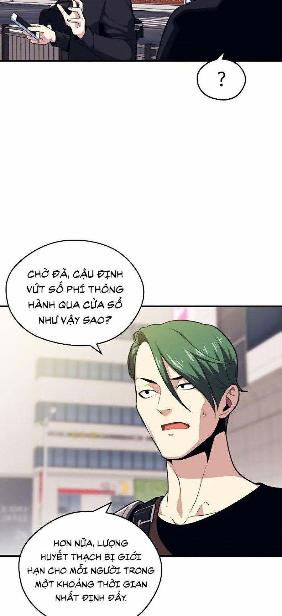 Seoul Tử Linh Sư 6 trang 17