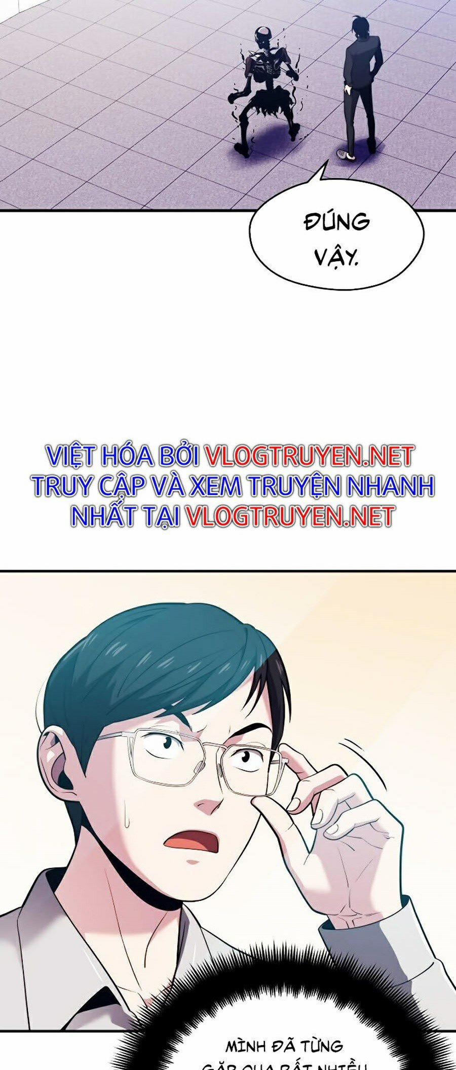 Seoul Tử Linh Sư 6 trang 2