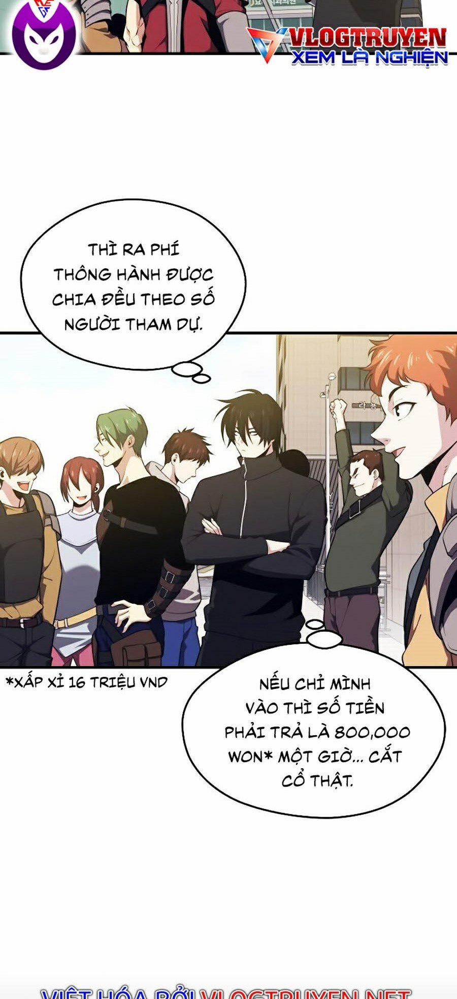 Seoul Tử Linh Sư 6 trang 22