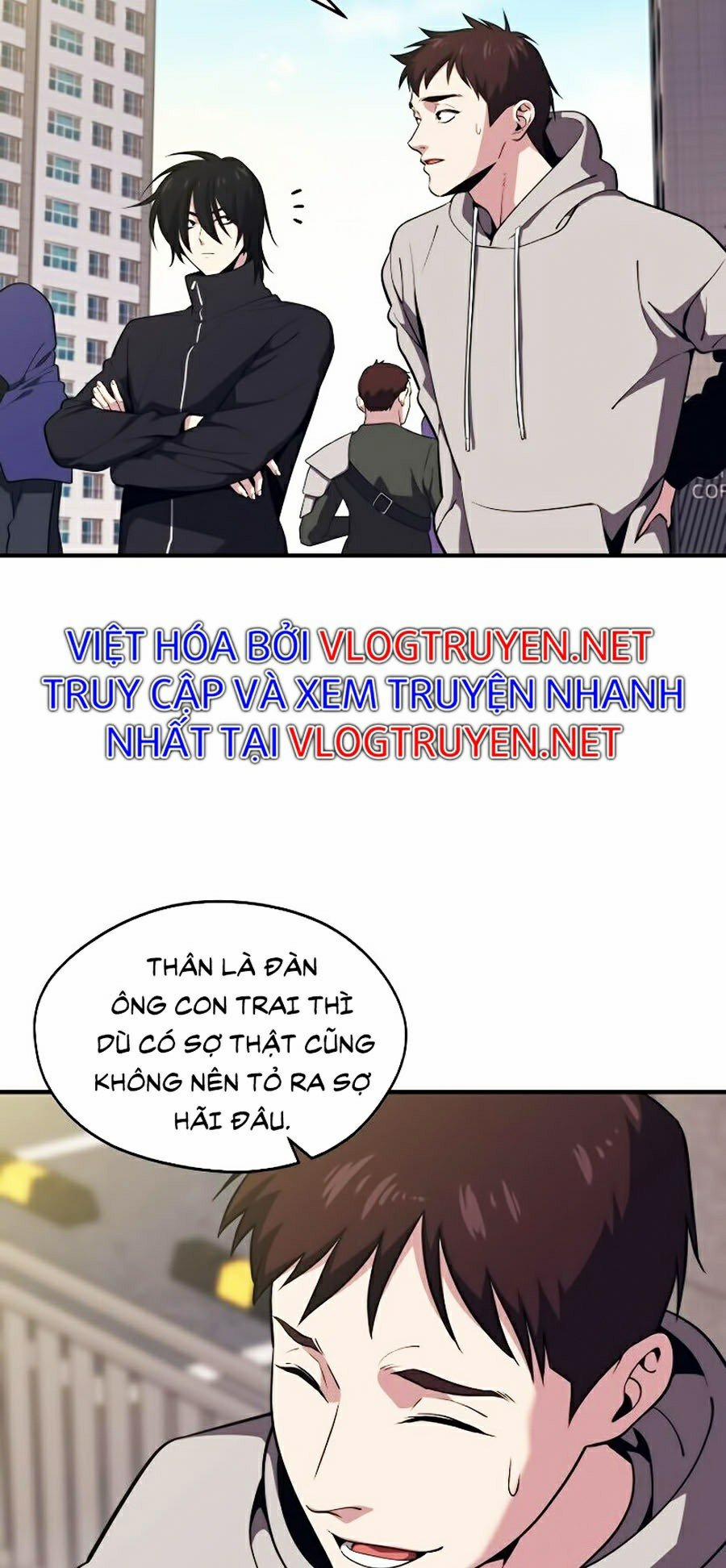 Seoul Tử Linh Sư 6 trang 25