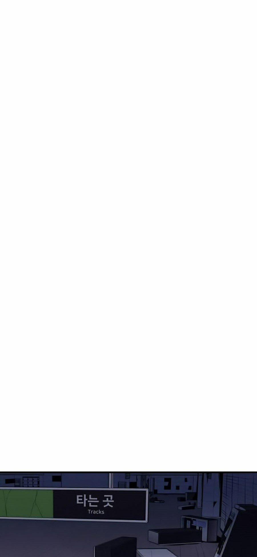 Seoul Tử Linh Sư 6 trang 32