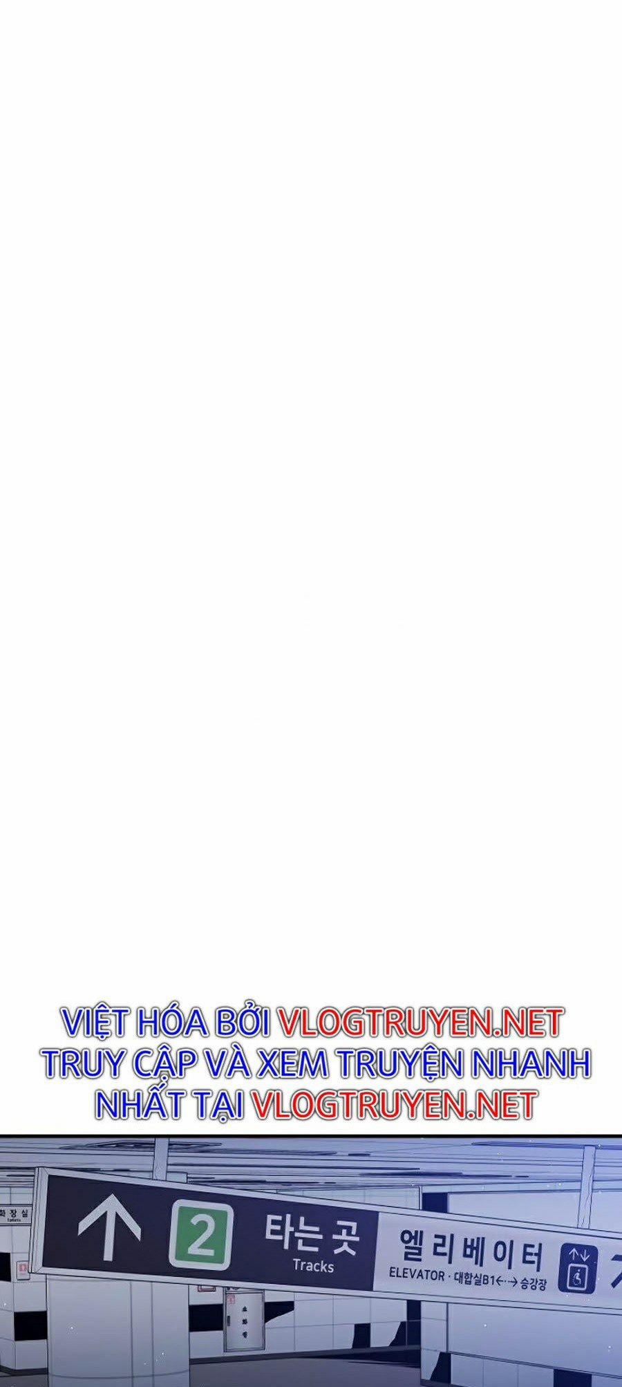 Seoul Tử Linh Sư 6 trang 40