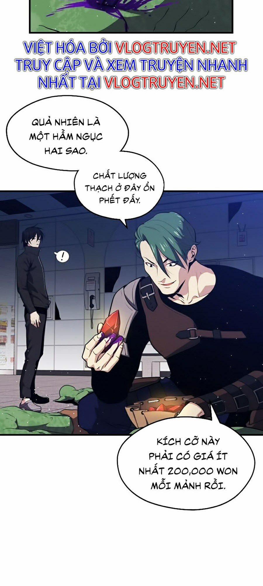 Seoul Tử Linh Sư 6 trang 44