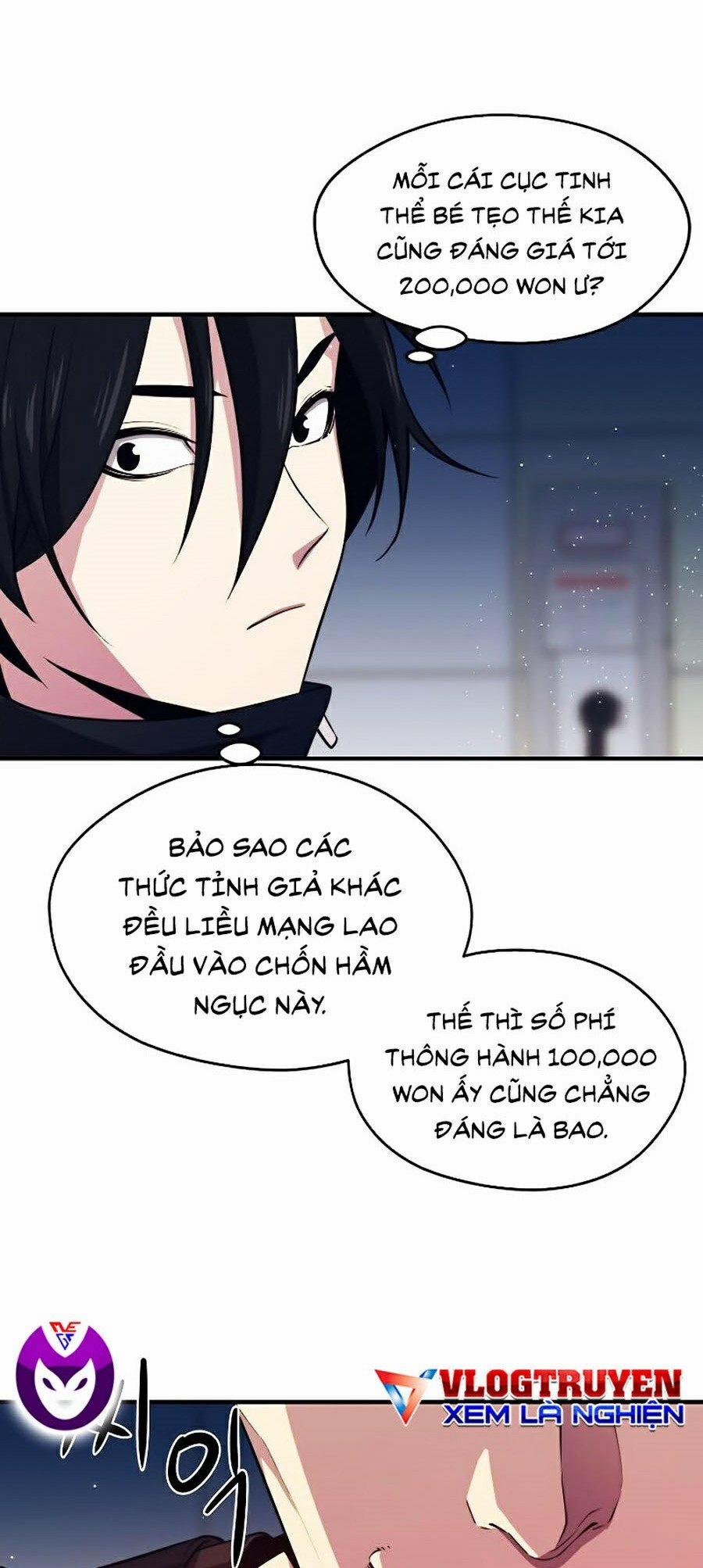 Seoul Tử Linh Sư 6 trang 45