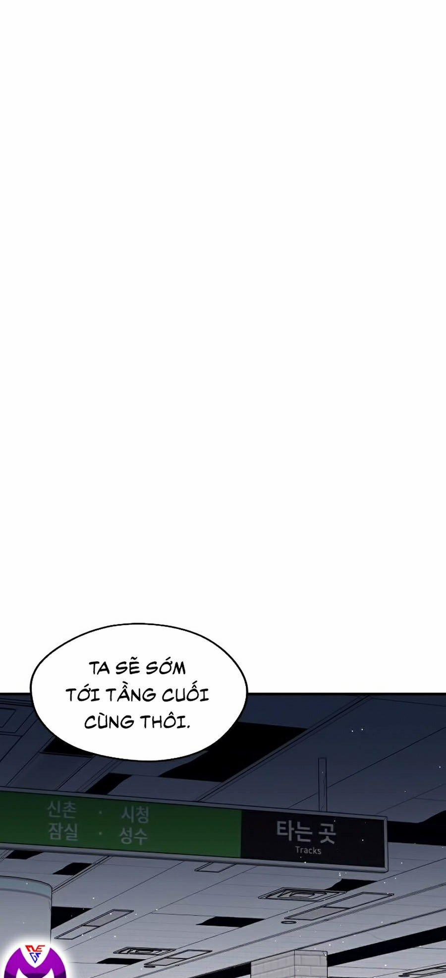 Seoul Tử Linh Sư 6 trang 48