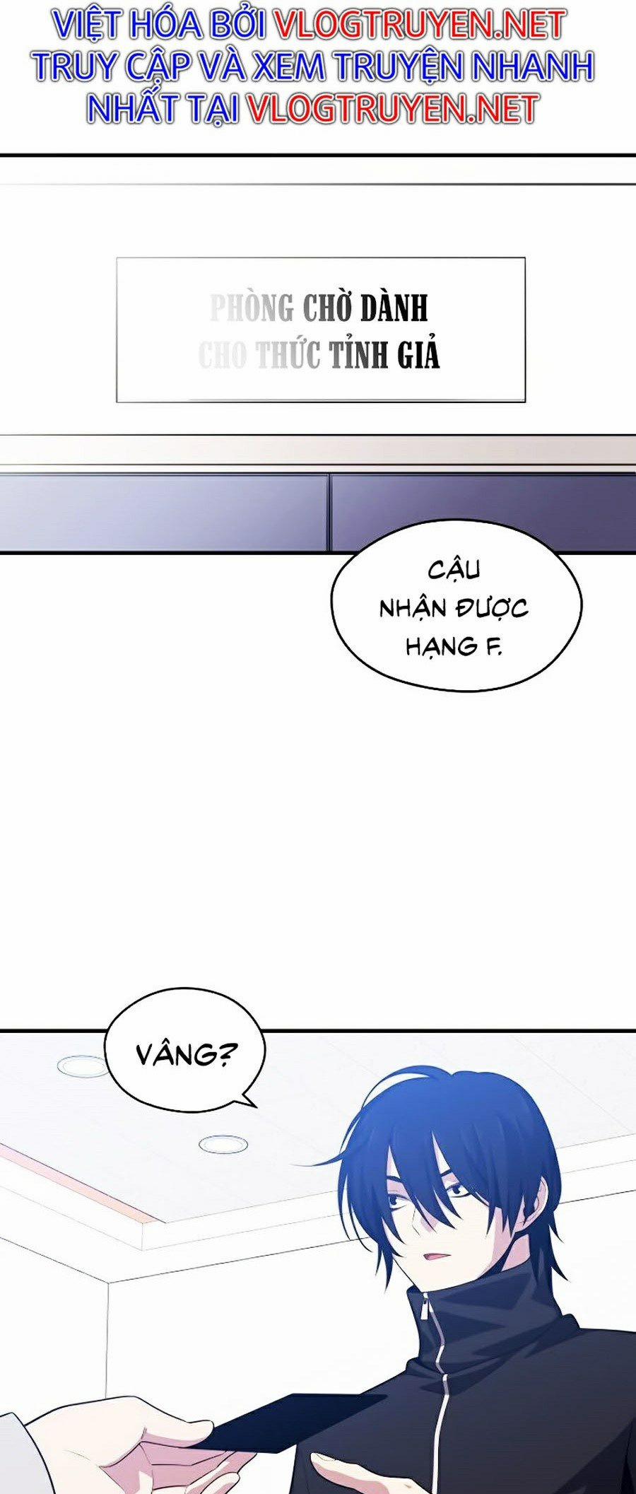 Seoul Tử Linh Sư 6 trang 9