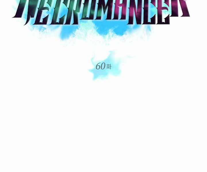 Seoul Tử Linh Sư 60 trang 1