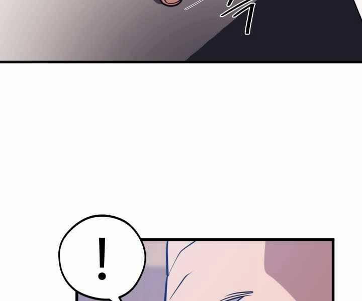 Seoul Tử Linh Sư 60 trang 107