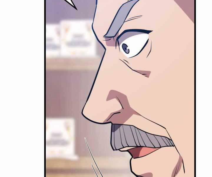 Seoul Tử Linh Sư 60 trang 108