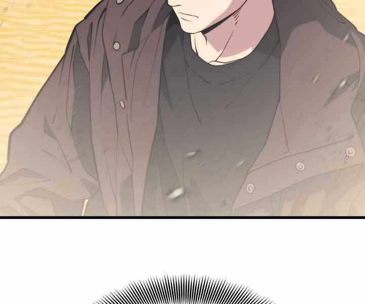 Seoul Tử Linh Sư 60 trang 111