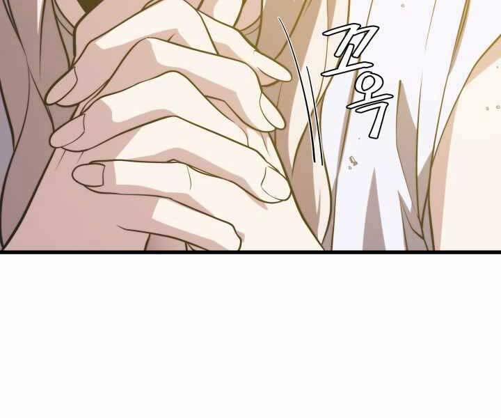 Seoul Tử Linh Sư 60 trang 141