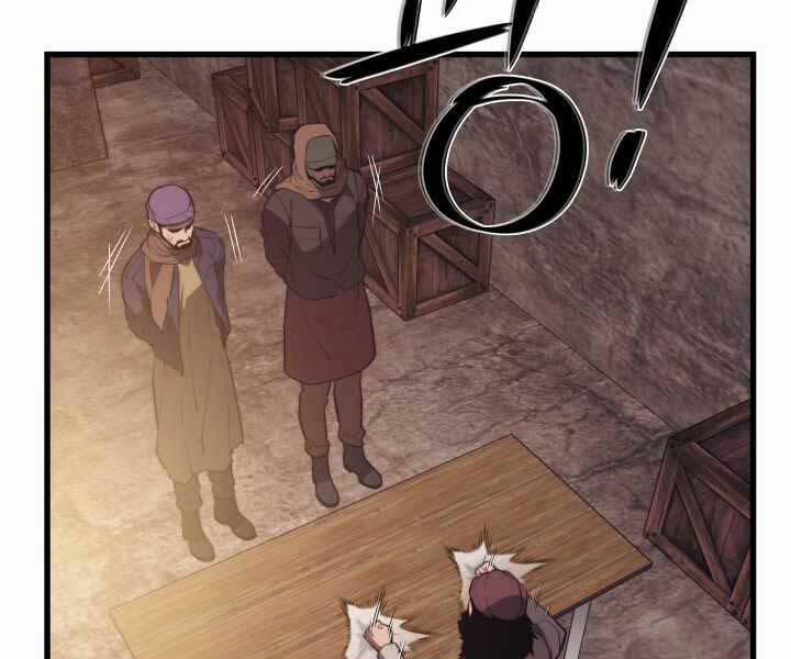 Seoul Tử Linh Sư 60 trang 144