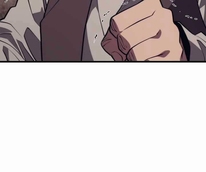 Seoul Tử Linh Sư 60 trang 148