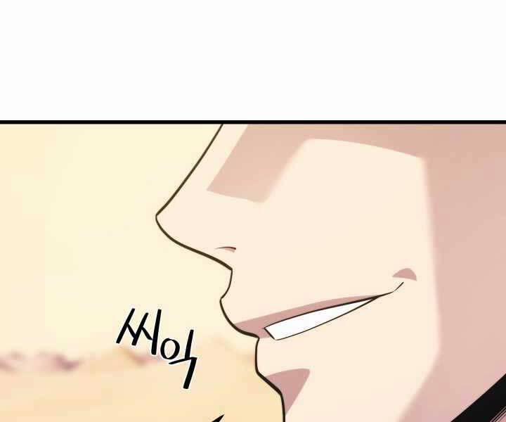 Seoul Tử Linh Sư 60 trang 184